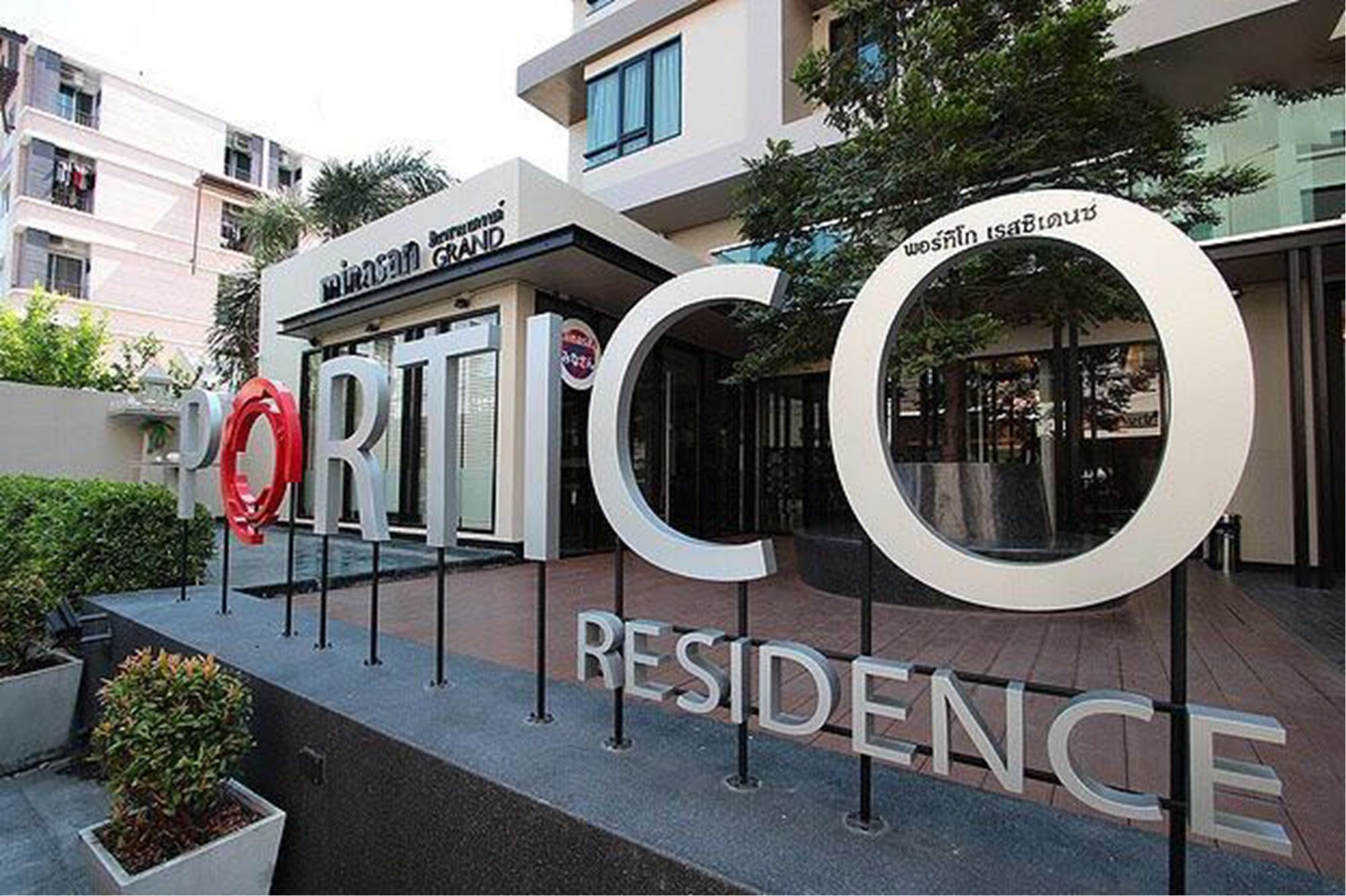 Portico Residence Ratchada 36 Nonthaburi Buitenkant foto