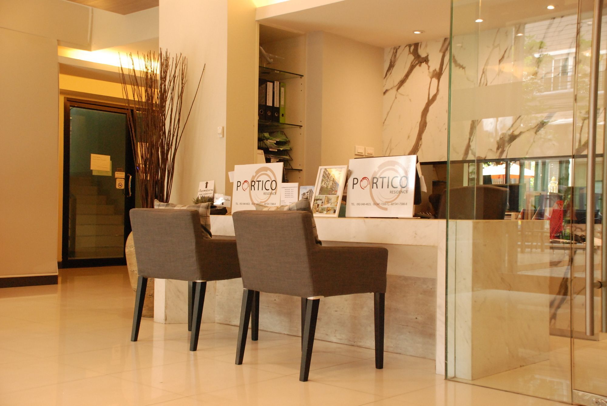 Portico Residence Ratchada 36 Nonthaburi Buitenkant foto